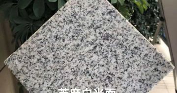浙江芝麻白石材用途及优势介绍