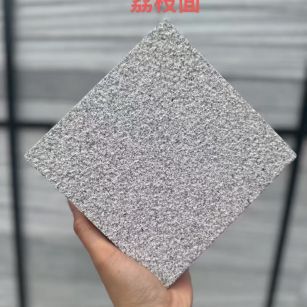 浙江 芝麻灰荔枝面