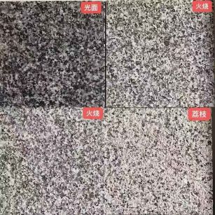 浙江 芝麻黑光面，芝麻黑火烧面，芝麻黑荔枝面