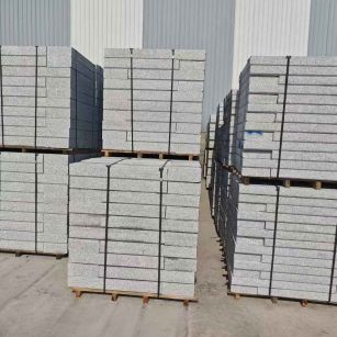 浙江 芙蓉白路沿石，价格便宜