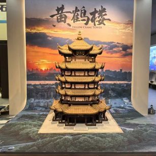 浙江仿古石文创作品-黄鹤楼