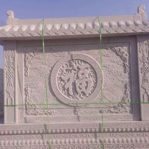 浙江 芝麻白花岗岩屏风，照壁，影壁