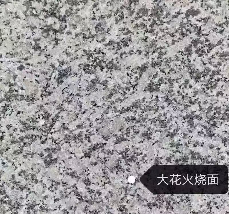 浙江 芙蓉白（芝麻白大花）火烧面