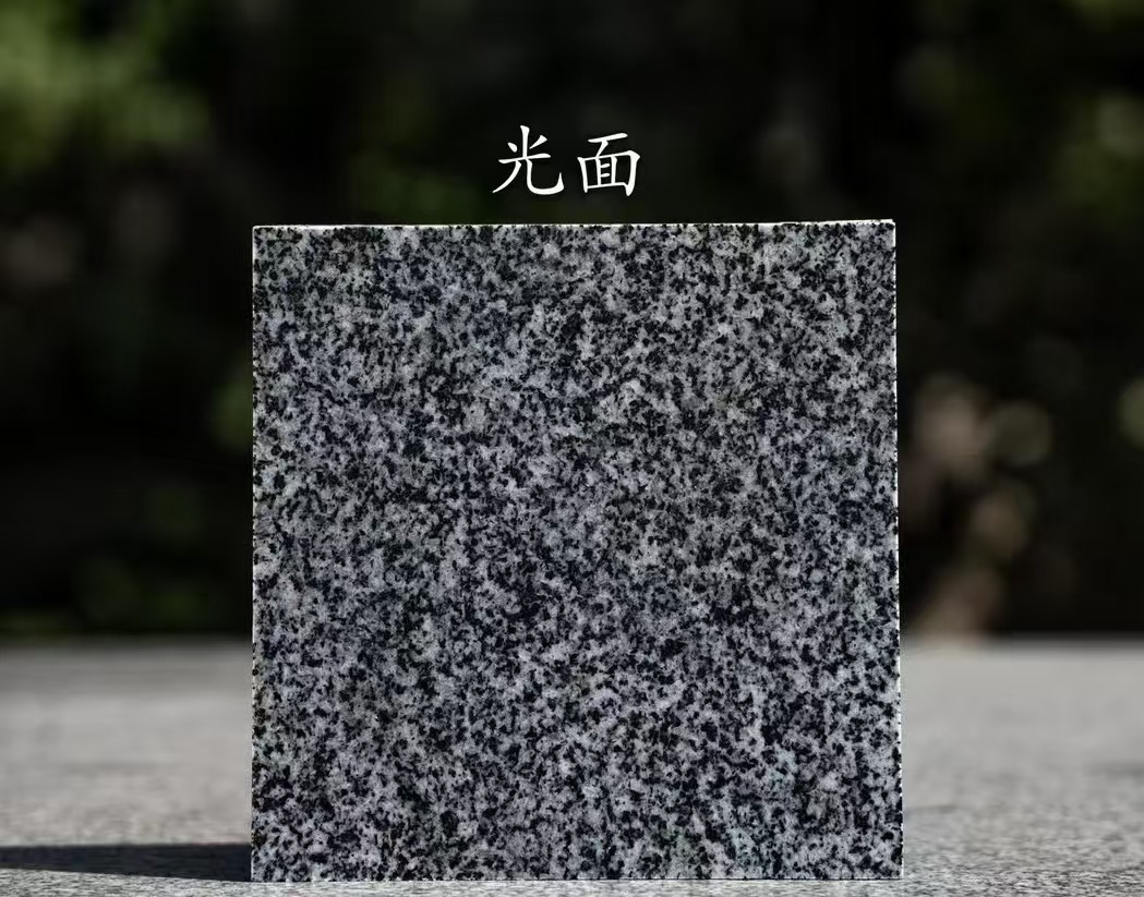 浙江 芝麻黑光面