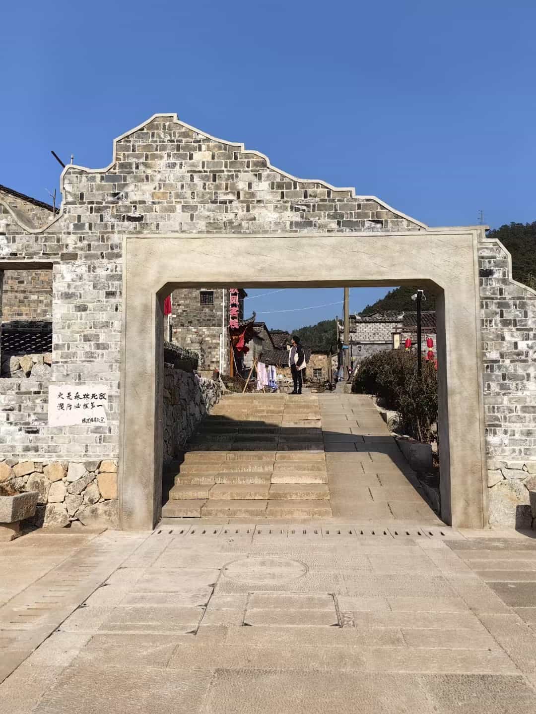 浙江仿古石铺装效果